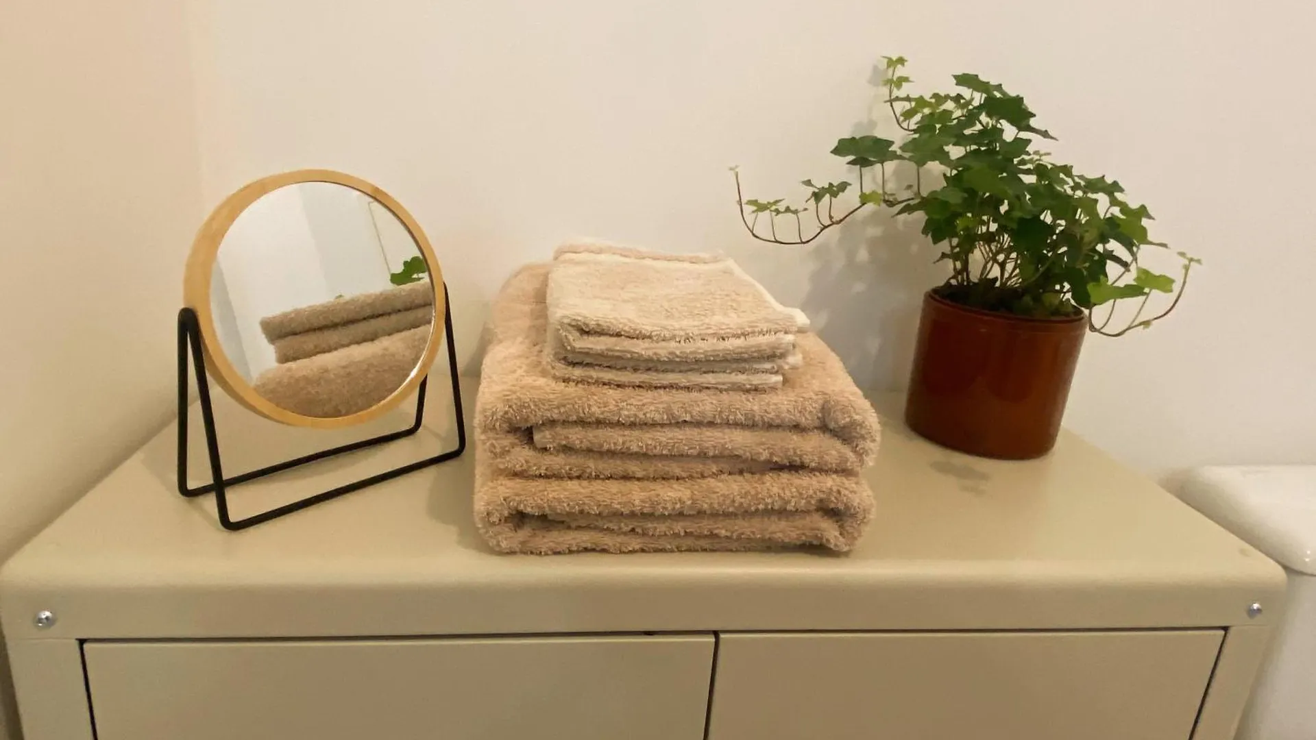 Le Refuge Urbain Apartment Villejuif France