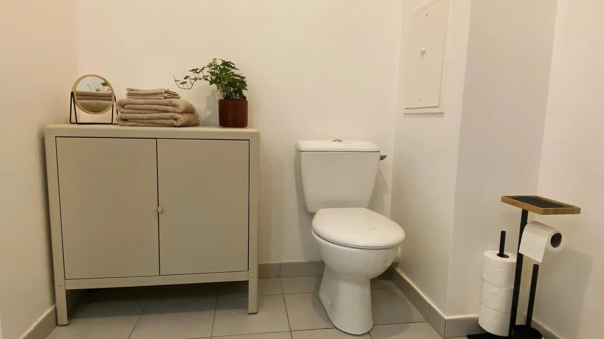 Le Refuge Urbain Apartment Villejuif France
